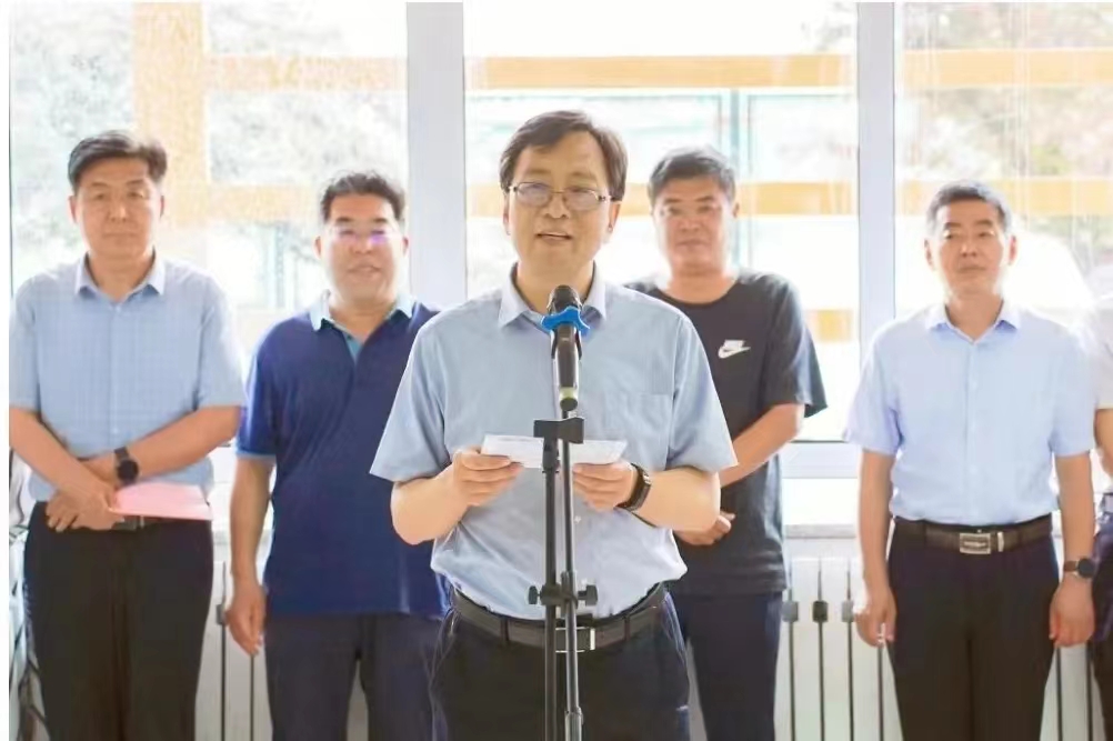 /info/1045/ /info/1045/